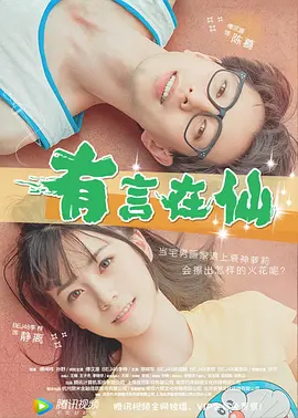 久久久久久免费高清电影