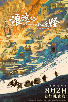 久久久久久免费高清电影