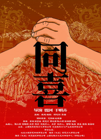 久久久久久免费高清电影
